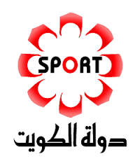 الكويت الرياضية