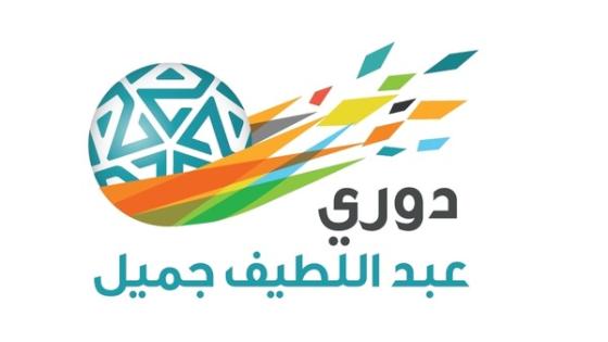 ترتيب دوري عبداللطيف جميل 2016 وصور ترتيب فرق الدوري السعودي 1436 في جولته 11 مع النتائج والهدافين